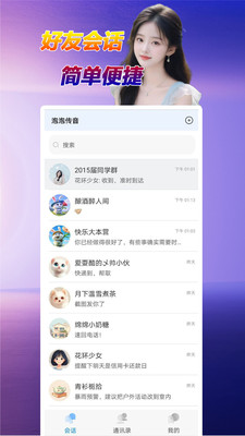 ݴ v6.6.5