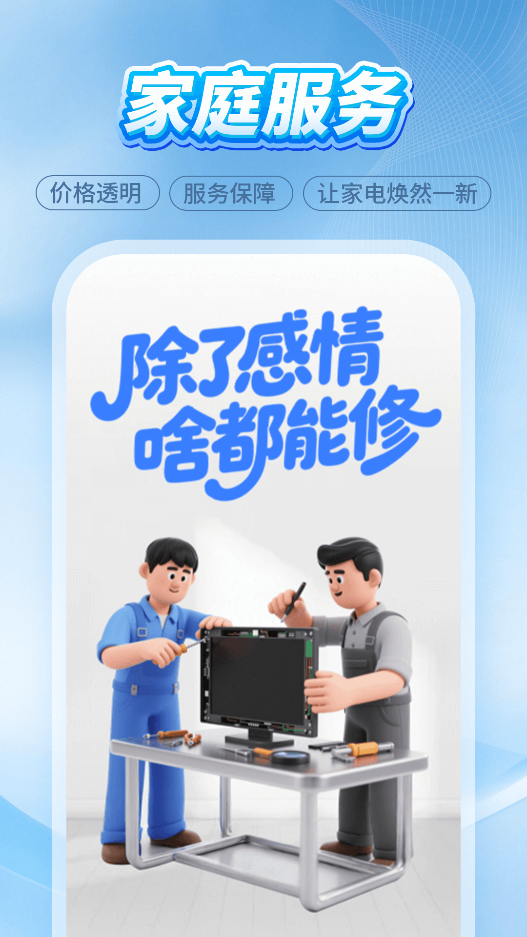 άʦŵ v1.0.0