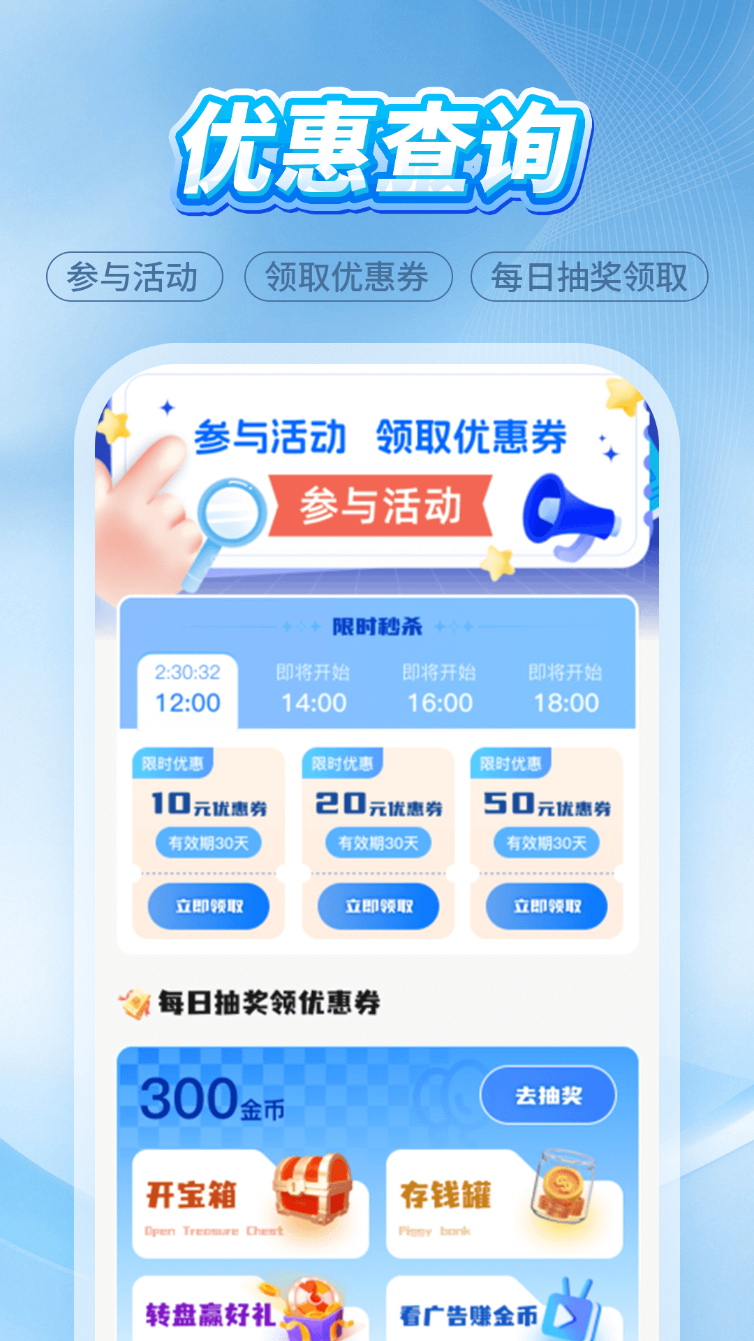 άʦŵ v1.0.0