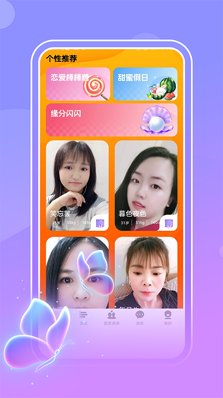 ˼ v1.2.3
