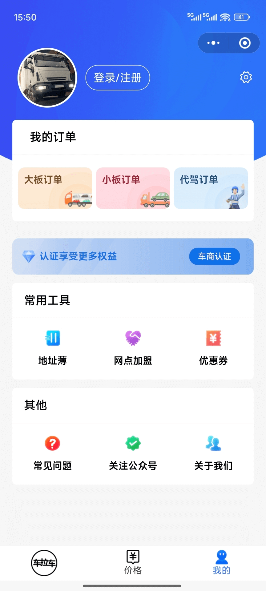  v1.0.0