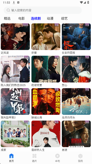 纣ӰӴȫ v1.3.1