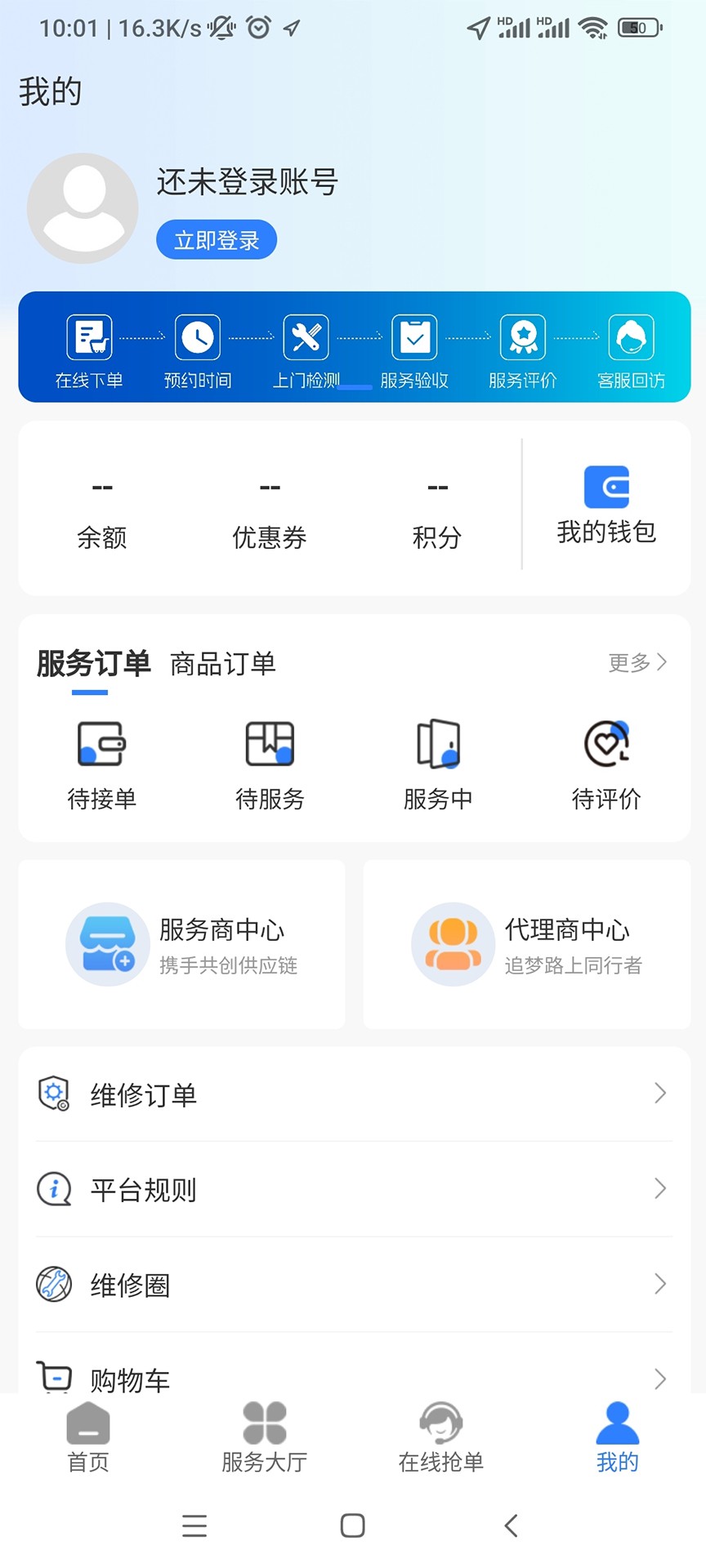 ά v1.3.6