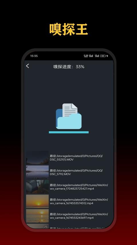 Ӱ̽ v1.3
