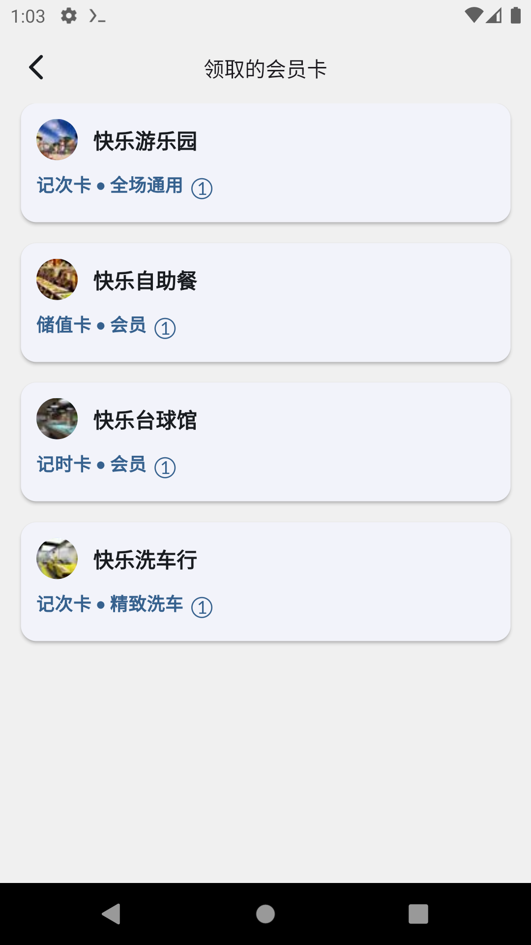  v1.0.7