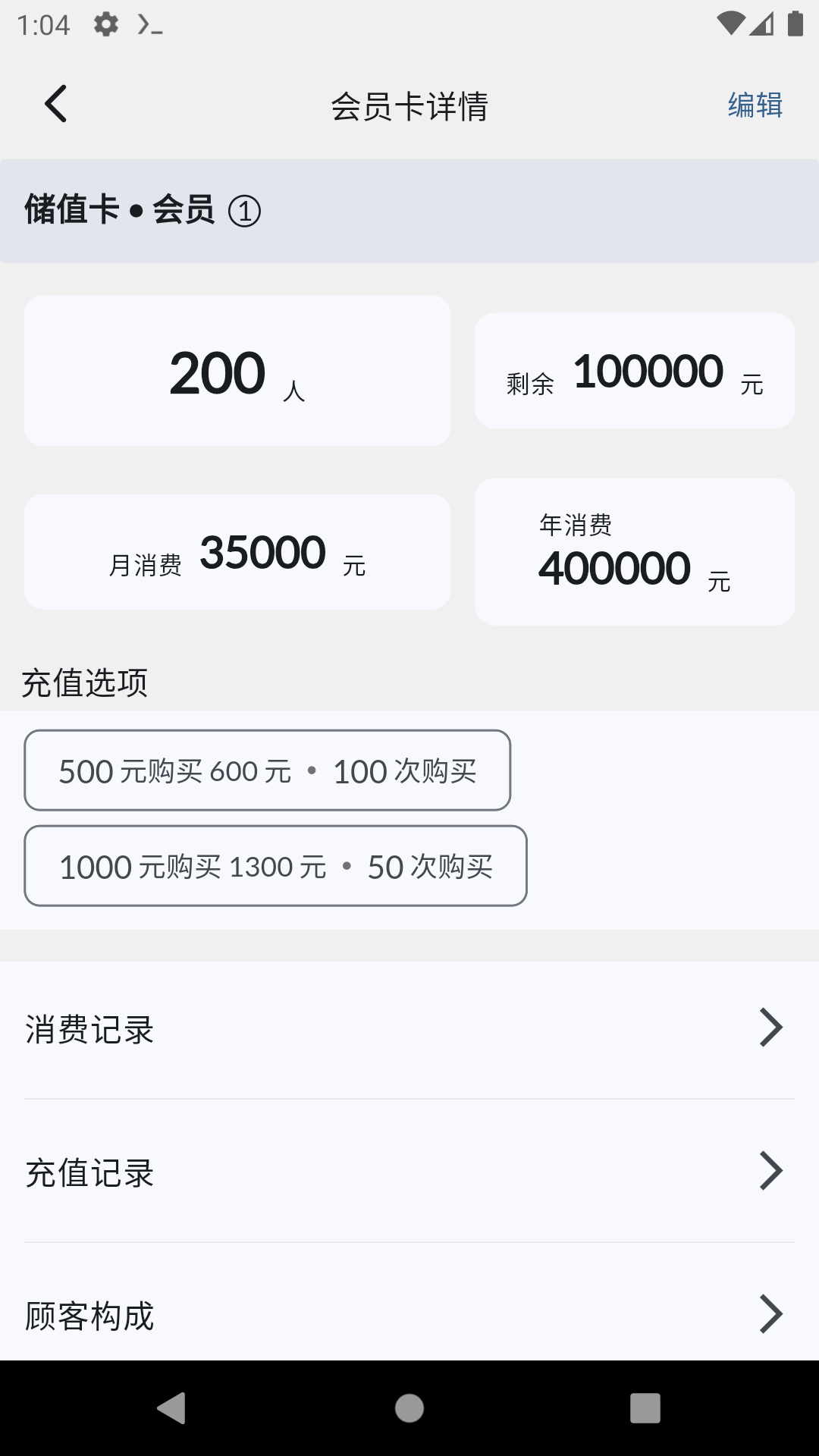  v1.0.7
