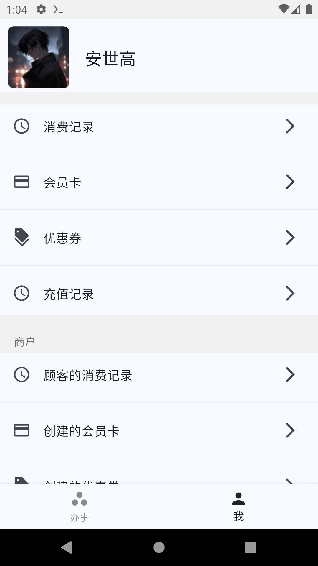  v1.0.7