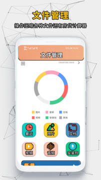 ӰӲ v1.0.3