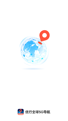 ȫ5G v1.0.0