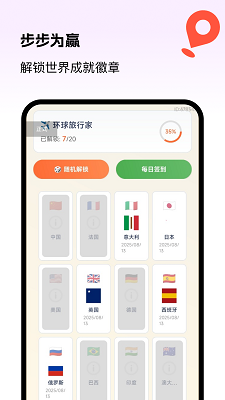 ȫ5G v1.0.0