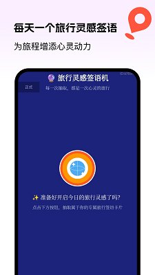 ȫ5G v1.0.0