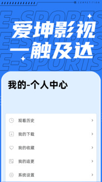 Ӱ v10.0.3