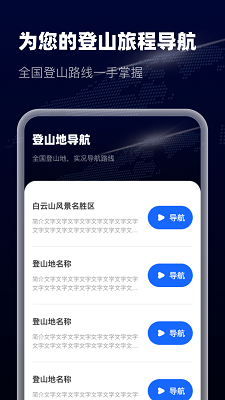 ѡʵ v1.0.0