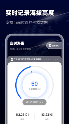 ѡʵ v1.0.0