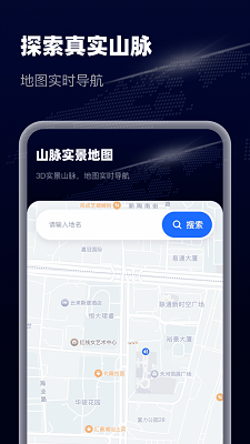 ѡʵ v1.0.0