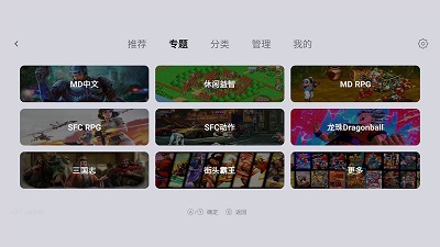 СģTVٰ v1.3.10