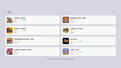 СģTVٰ v1.3.10