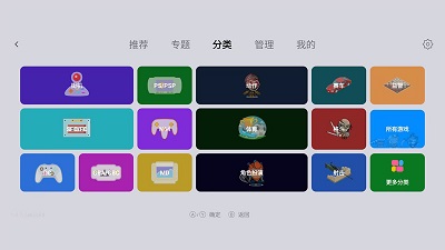 СģTVٰ v1.3.10