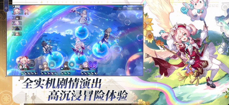  ٷ v3.5.0