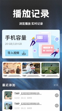 ƬӰ 2025ٷ v5.3