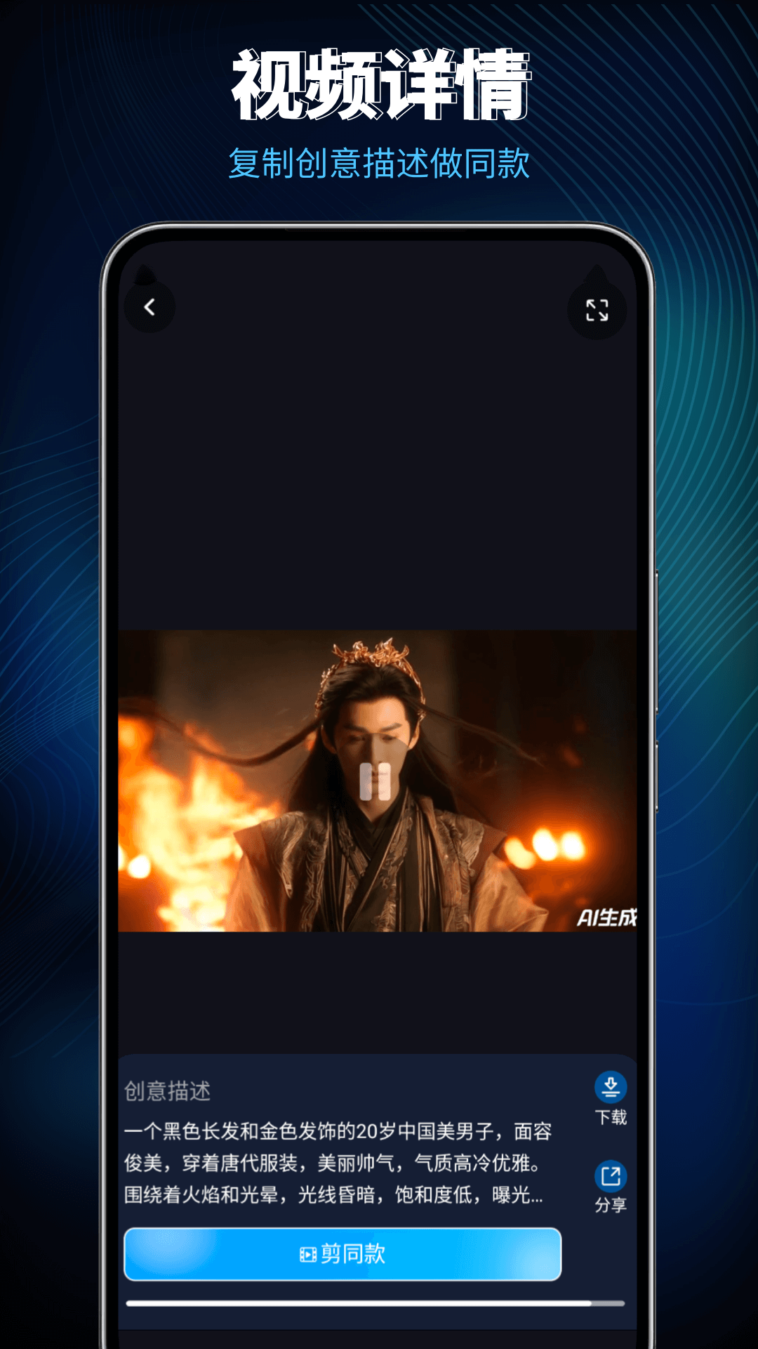 Lumen5Ƶ v1.0