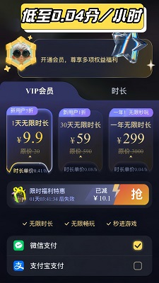 Go v1.0