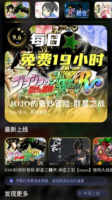 Go v1.0