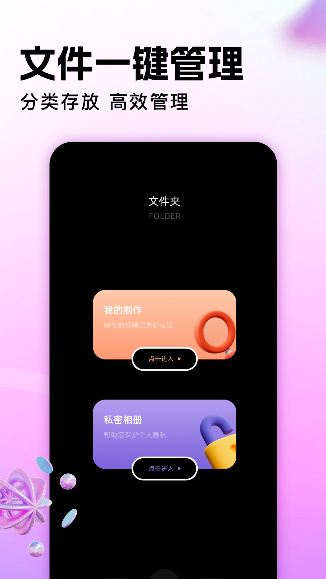 عƵ 2025ٷ v1.2