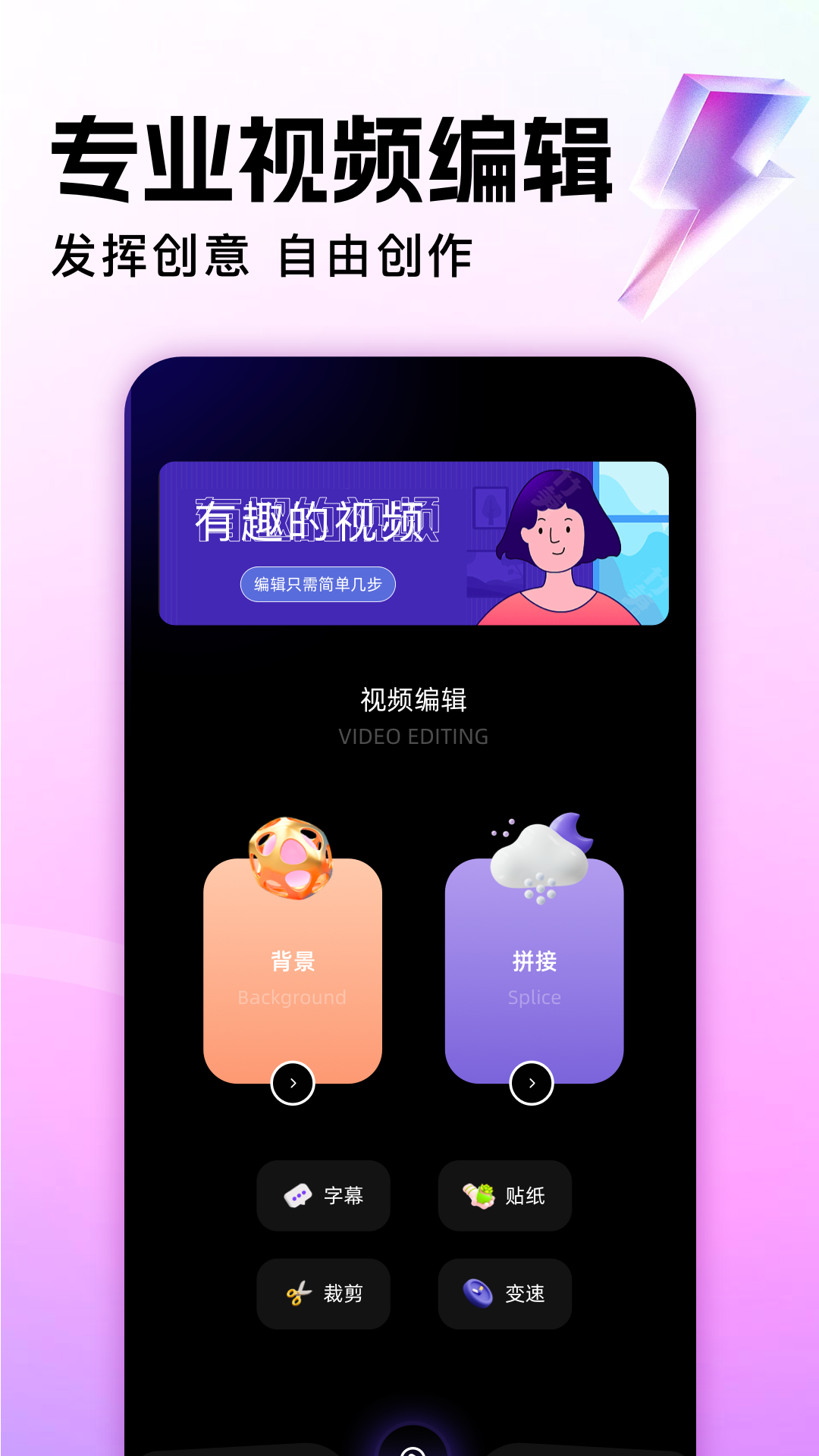 عƵ 2025ٷ v1.2