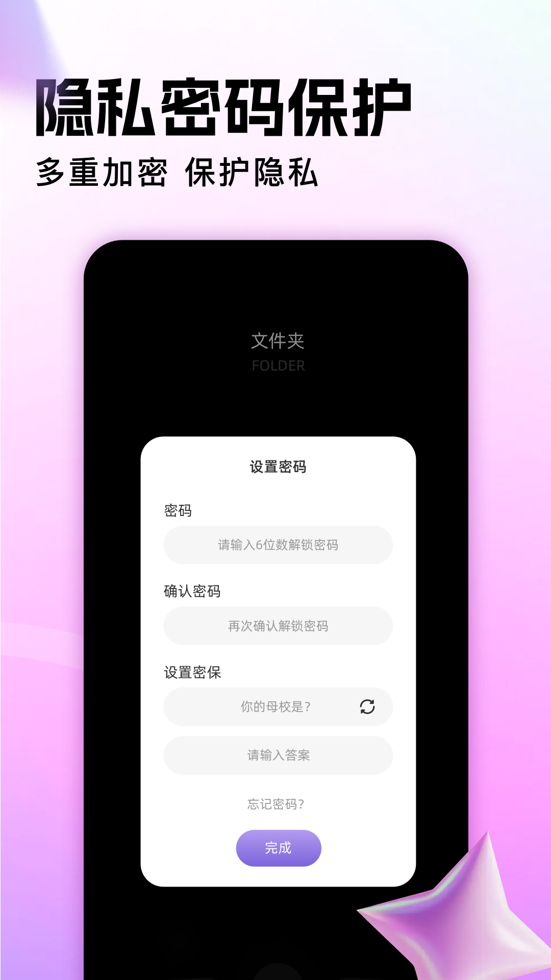 عƵ 2025ٷ v1.2