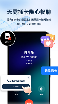 ͨè v4.2.1