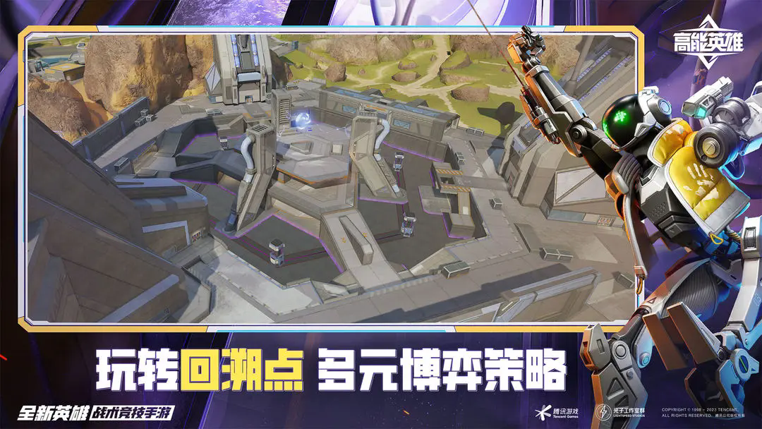 Ӣ ٷ v1.9.8.5168