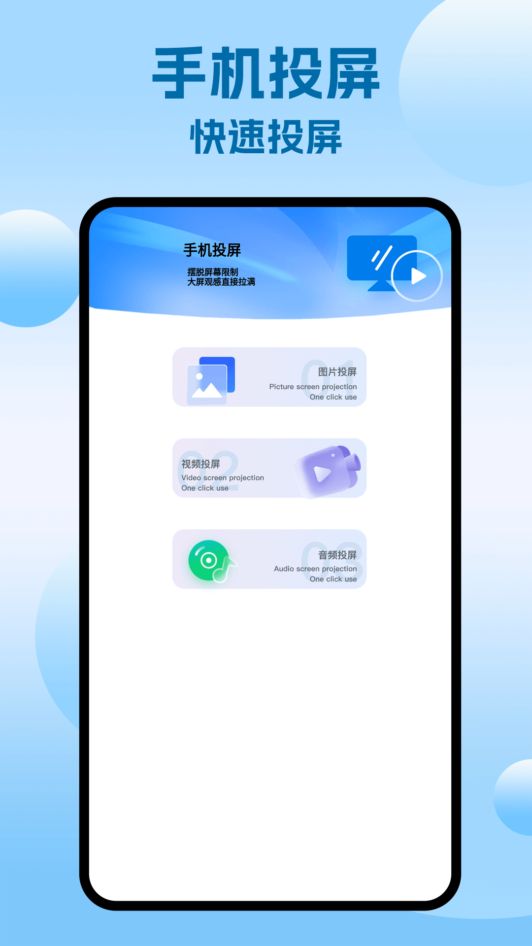 vigileƵ v5.2