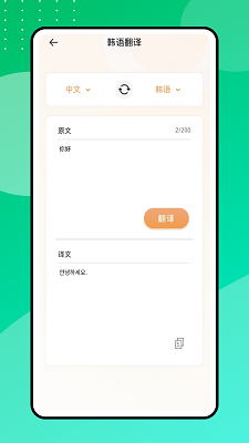 к v1.0.0