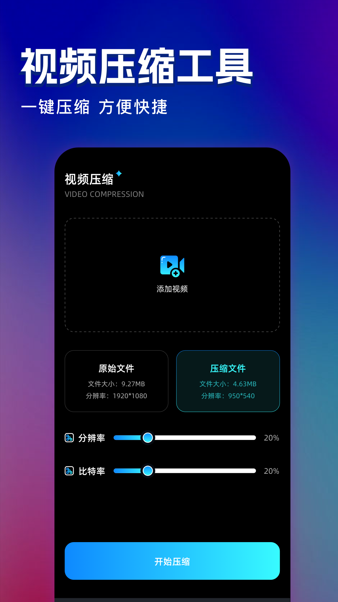 Ƶ v1.1