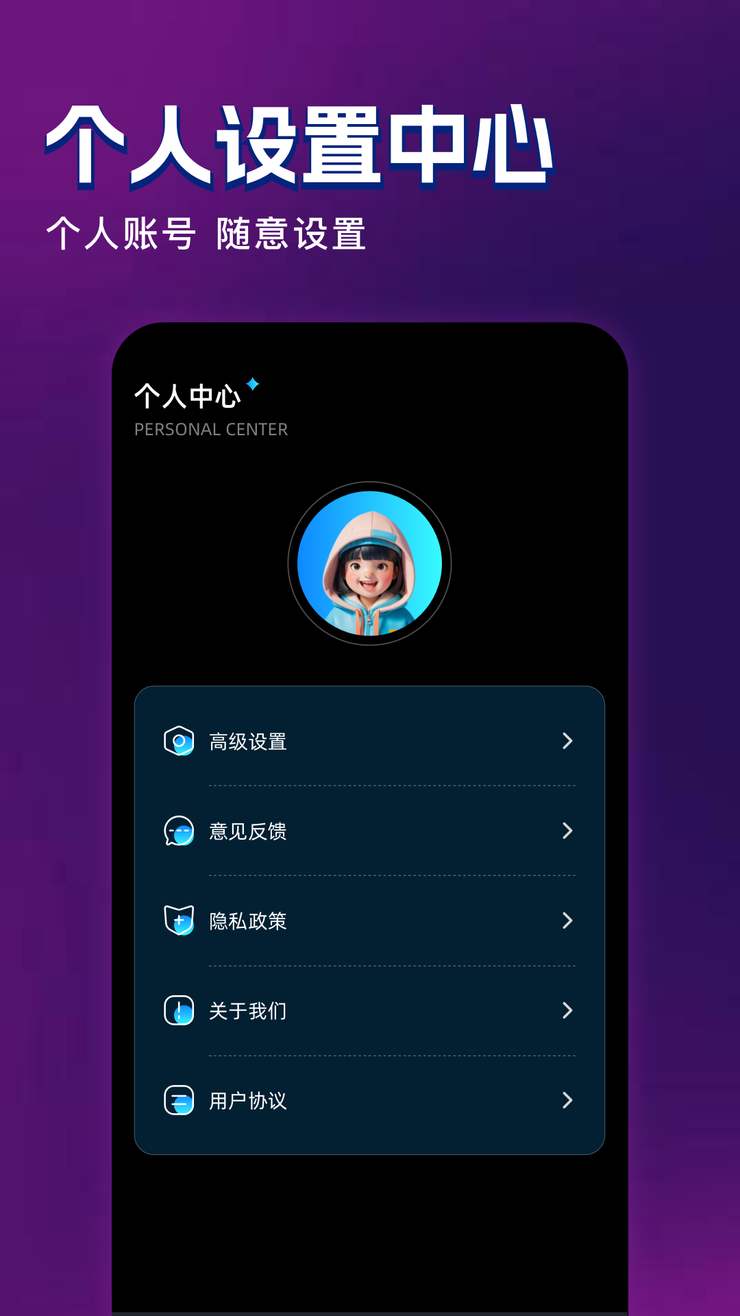Ƶ v1.1