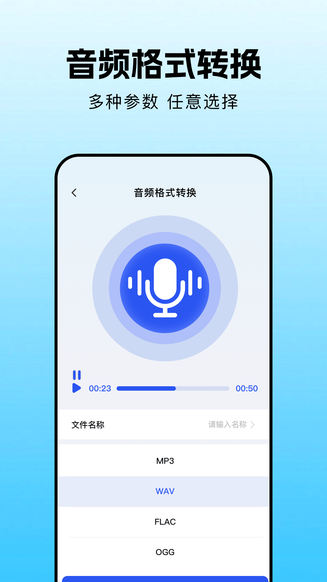 ȤҹƵ v1.11