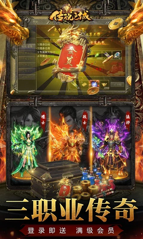 ��˵֮�� v30