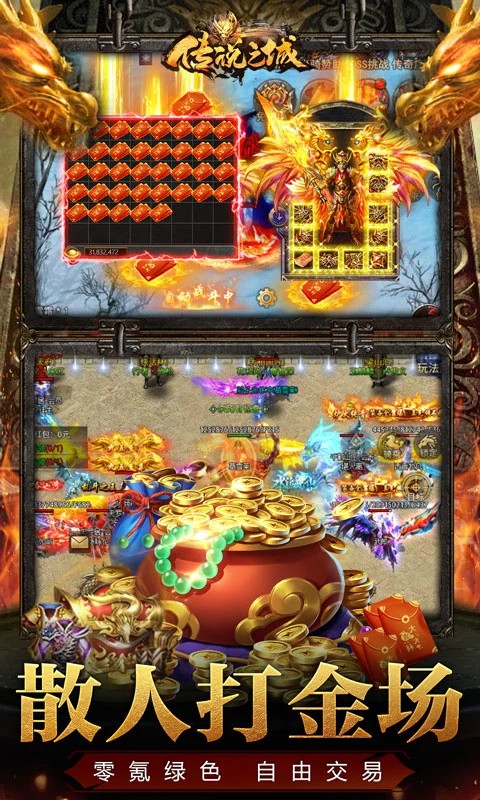 ��˵֮�� v30