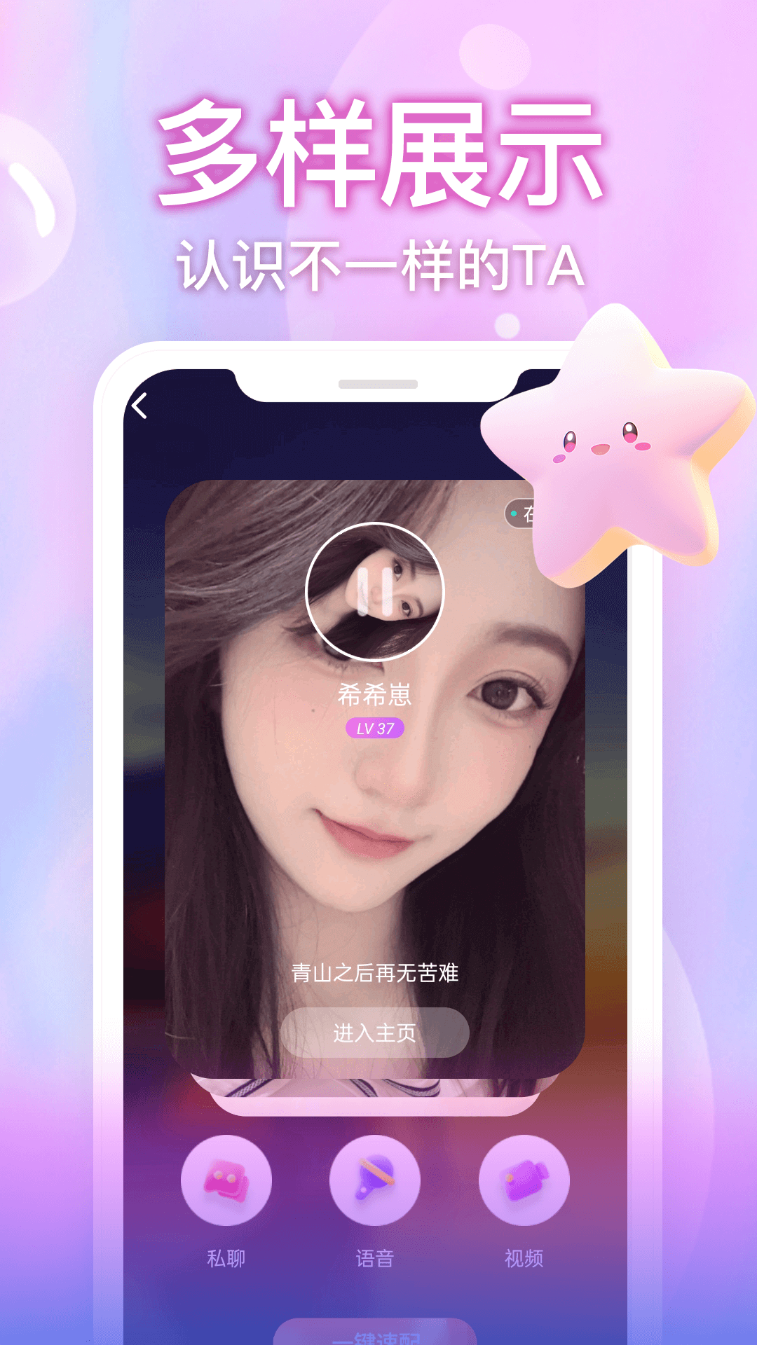Ƶ v1.0.0
