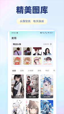С v1.0.1