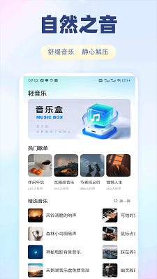 С v1.0.1