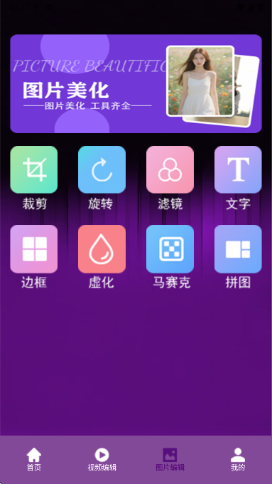 ȷӰ v5.3