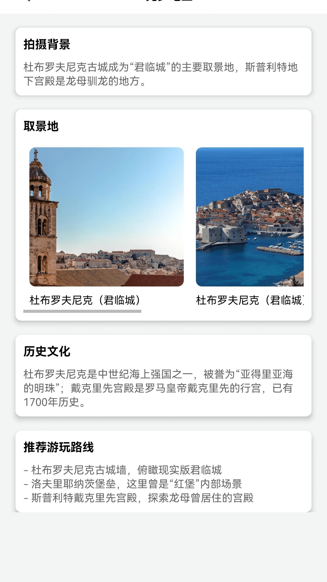 ɾ糡 v1.0.0