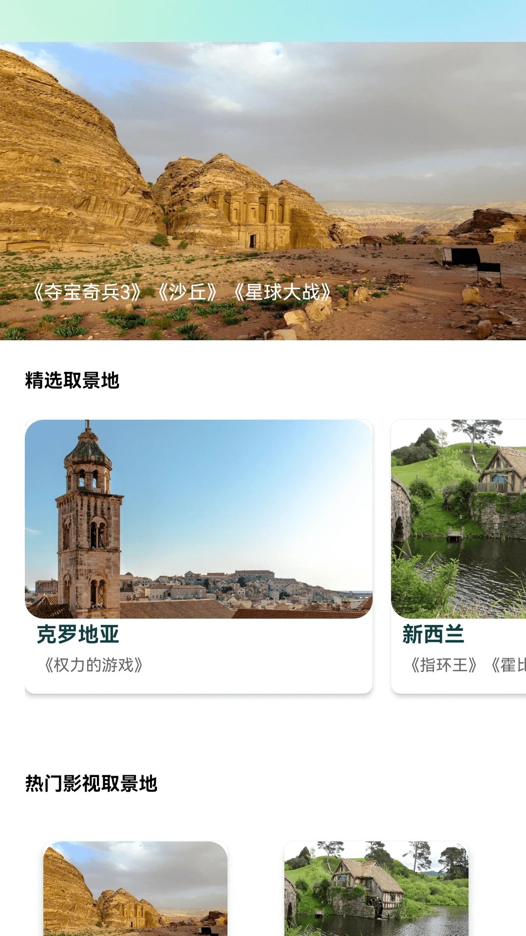 ɾ糡 v1.0.0