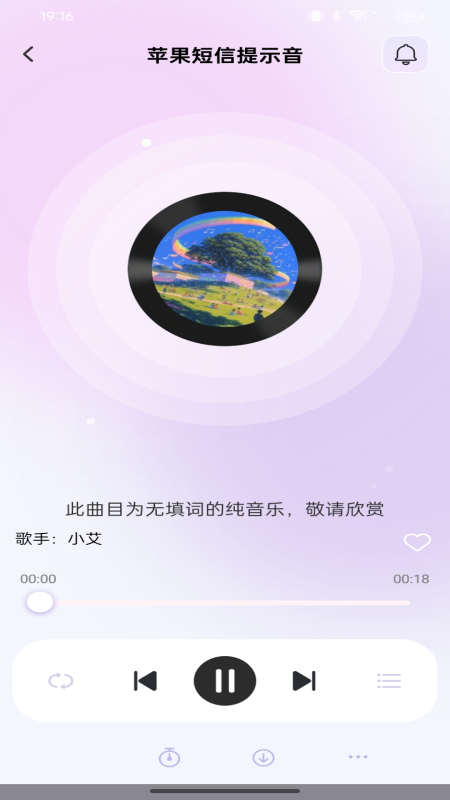 Ƶ v1.0.0
