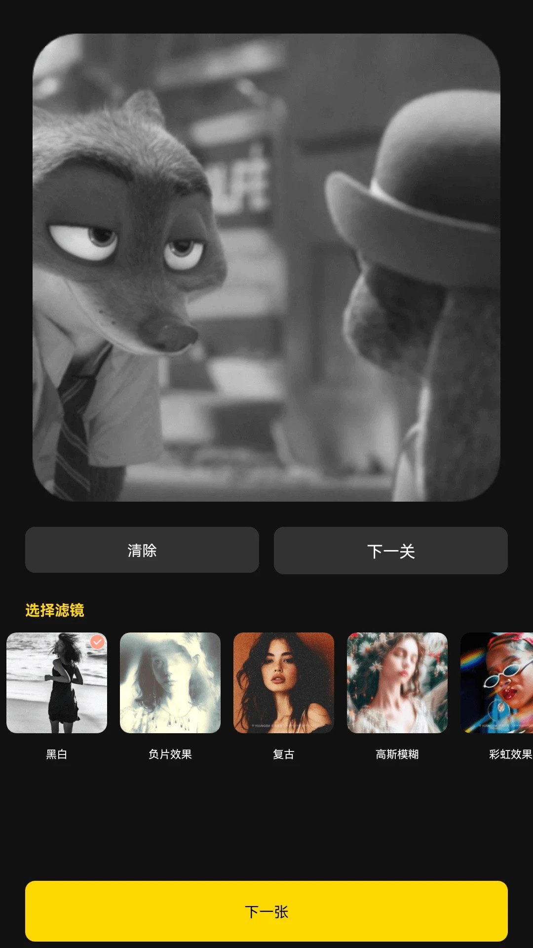 ҹ糡 v1.0.0