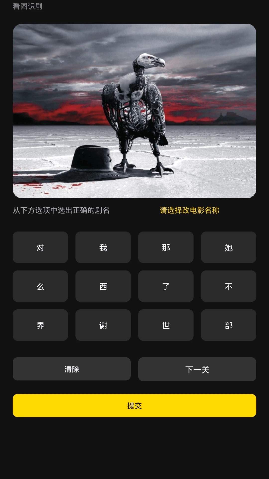 ҹ糡 v1.0.0