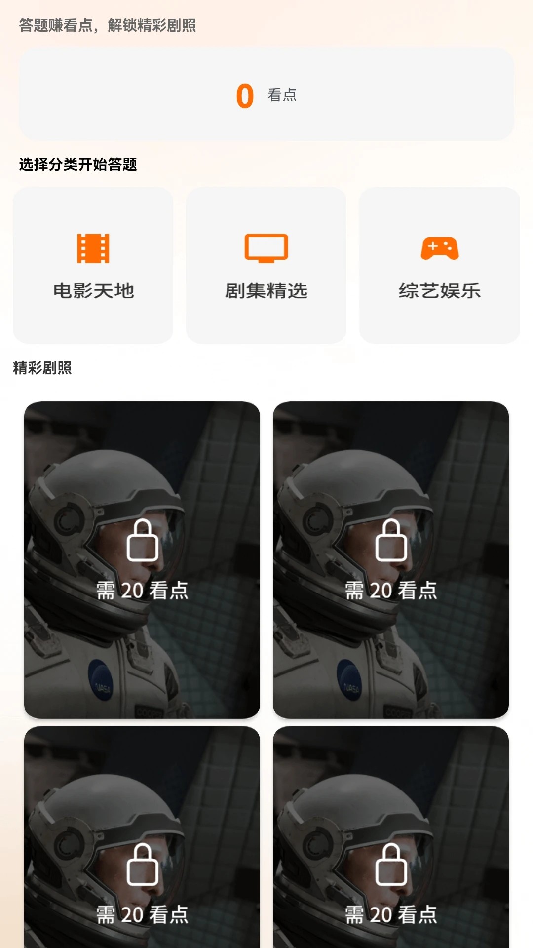 v1.0.0