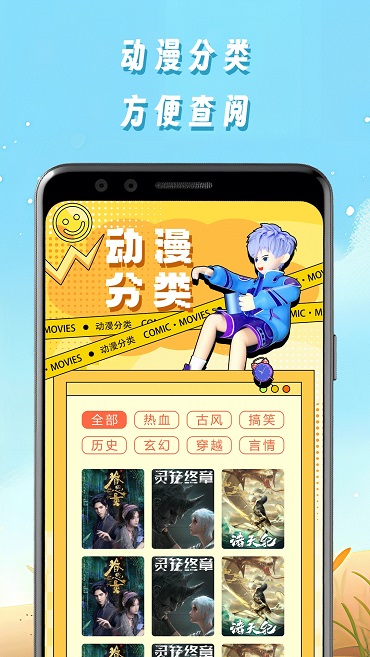 v1.1